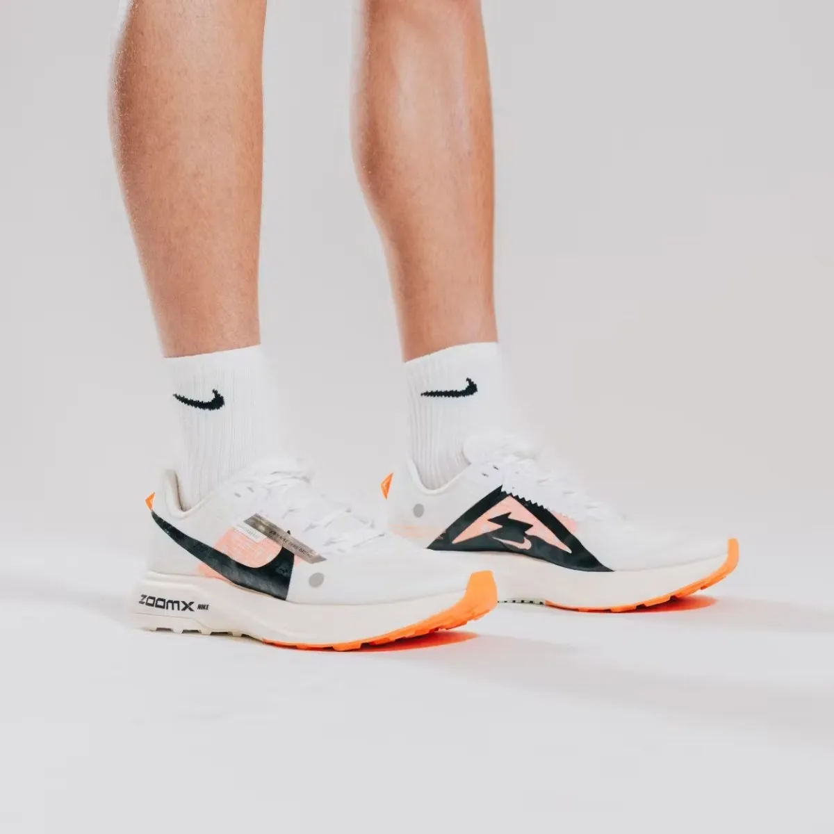 Nike Ultrafly